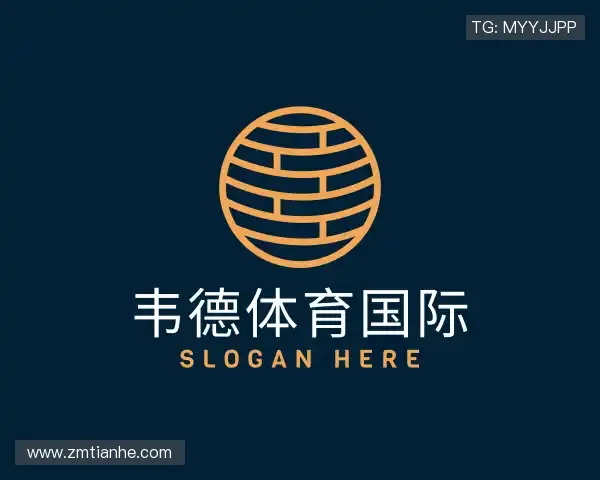 了解韦德体育国际