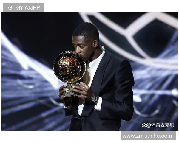 登贝莱的崛起之路：从天赋少年到世界级足球明星的蜕变历程