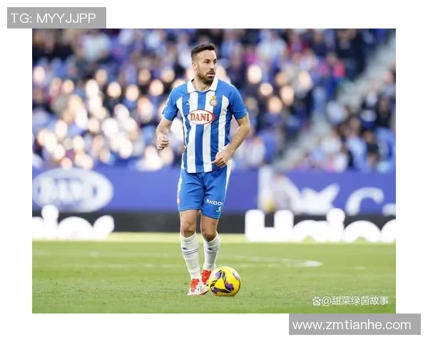 西班牙人对阵塞尔塔精彩进球回顾与赛后分析