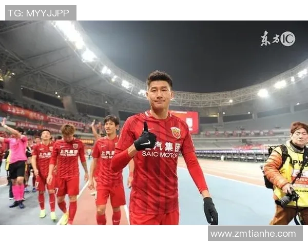 上港与苏州东吴对决阵容分析及比赛前瞻探讨