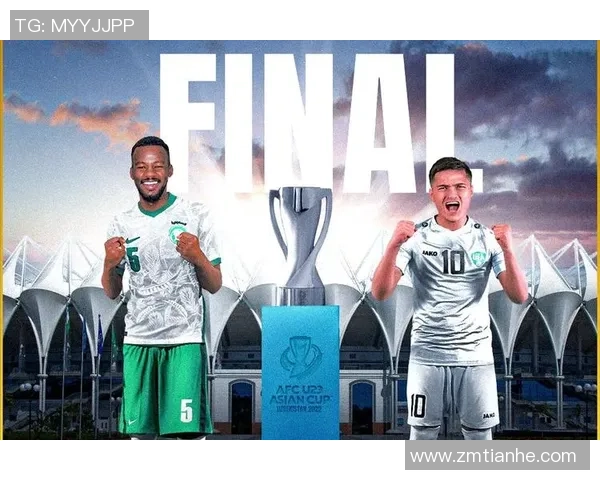 亚青中国与韩国对决前瞻分析及比赛结果预测