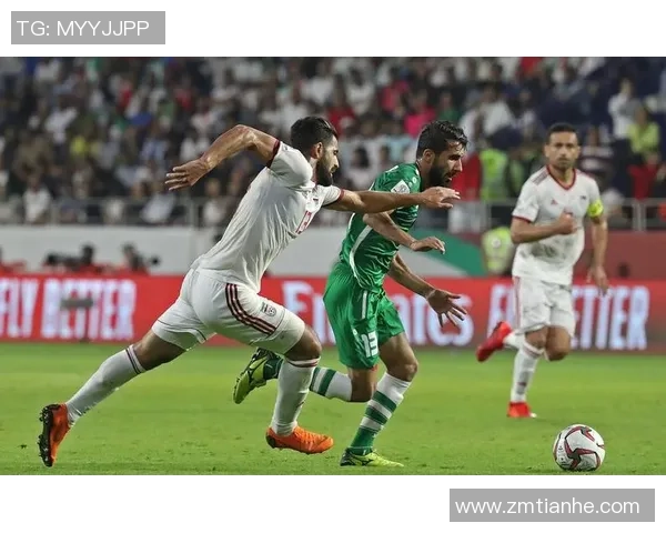 伊朗与阿曼精彩对决视频直播全程回顾与分析