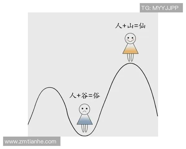 倪永康的政治生涯与影响力分析:从高峰到低谷的转变之路 倪永康的政治生涯与影响力分析:从高峰到低谷的转变之路