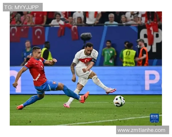 乌克兰与土耳其足球队激战正酣谁将赢得这场精彩对决