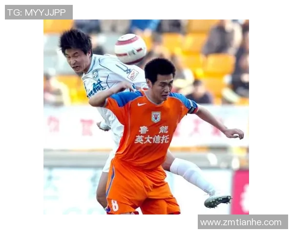 回顾2001年天津泰达与山东鲁能的经典对决与历史意义 回顾2001年天津泰达与山东鲁能的经典对决与历史意义