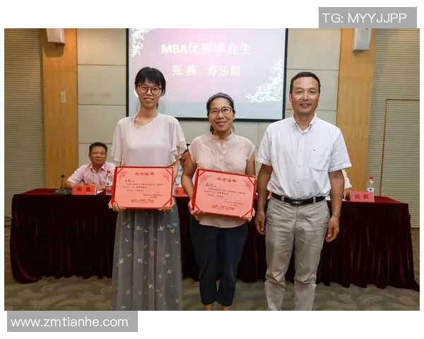 杭州攀岩队的控制得失分析与未来发展展望MBA