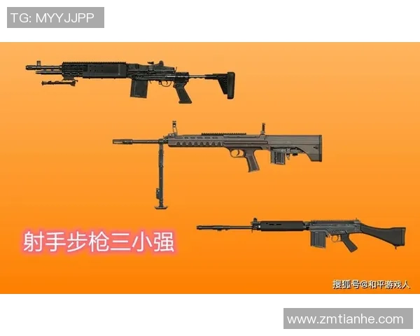 和平精英战术解析：深度剖析FPX如何实现整体压制策略MBA