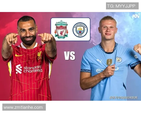 2017年利物浦与曼城激战回顾：英超经典对决的精彩瞬间与战术分析