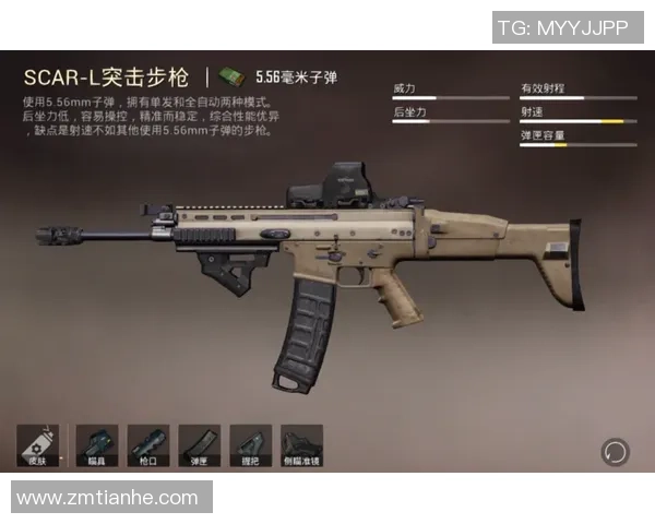 和平精英热点分析:深入解读LNG战队的战术节奏与表现 和平精英热点分析:深入解读LNG战队的战术节奏与表现