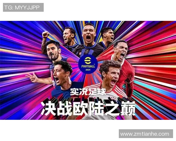 埃斯波与中新地的精彩对决揭示未来足球发展的新趋势与挑战