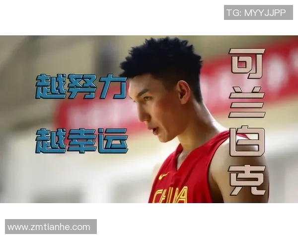 王汝恒的奋斗历程与成就探索:从平凡到卓越的精彩人生之路 王汝恒的奋斗历程与成就探索:从平凡到卓越的精彩人生之路