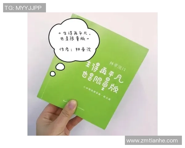 罗凯文的成长之路：从平凡少年到职场精英的励志故事