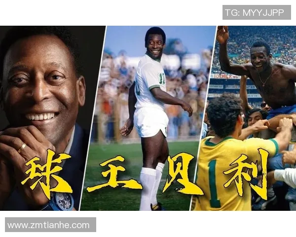 莱奥的传奇之路：从小镇少年到世界足球巨星的成长故事