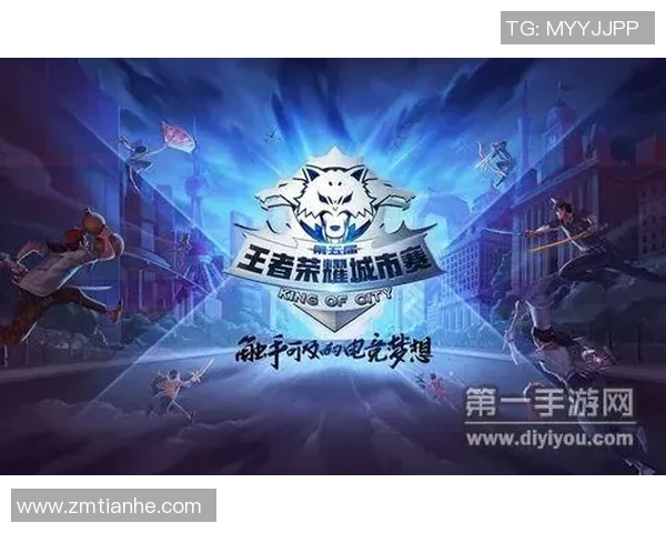 热议王者荣耀V5个人能力变革带来的游戏策略与团队协作新挑战