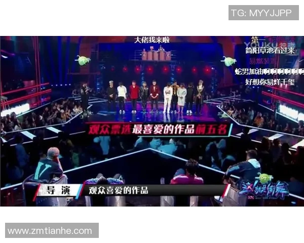 北京街舞队在防反战术中的表现分析与得失总结