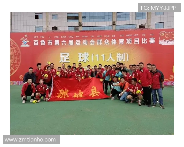 广州足球队荣登足球个人能力排行榜第六位展现强大实力与潜力